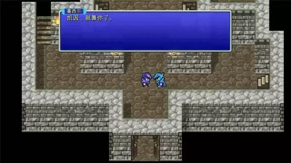 4715699092468094695