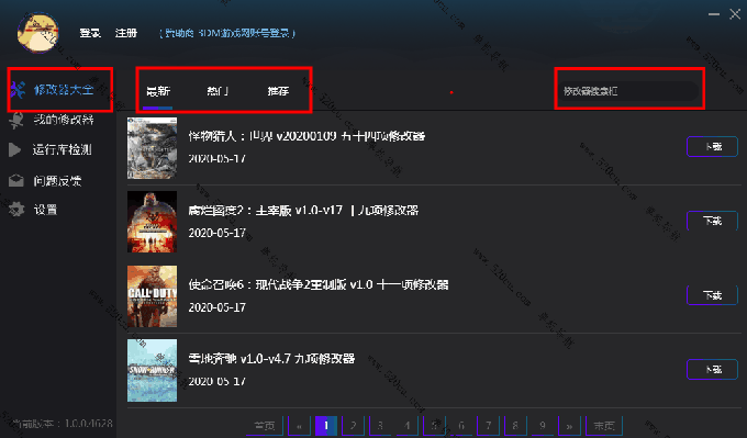 1589959950_262149 1589959950_262149